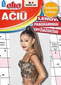 ID 16 oho Ačiū lengvi panoraminiai kryžiažodžiai ID 16 oho Ačiū lengvi panoraminiai kryžiažodžiai